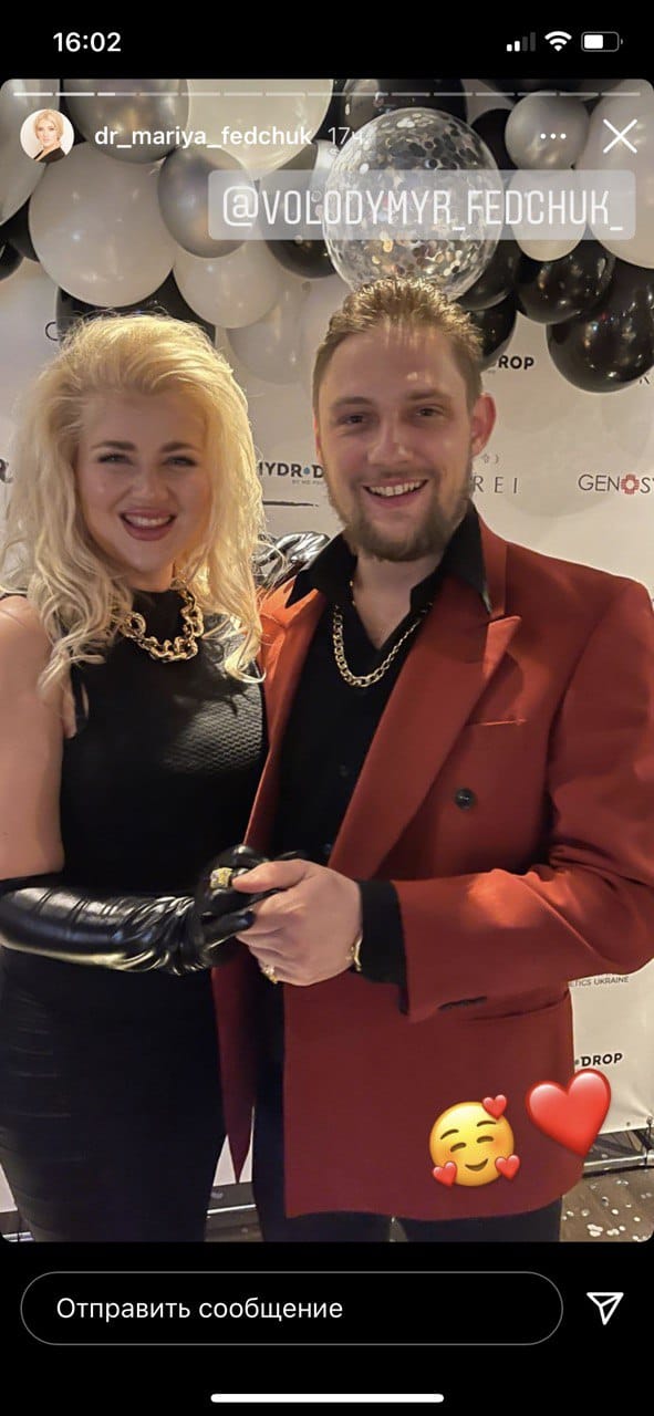 Неприємний сюрприз. Як нові розробки косметолога Марії Федчук можуть нашкодити клієнтам